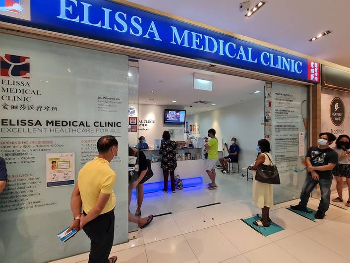 Elissa Medical Clinic at Hougang 1