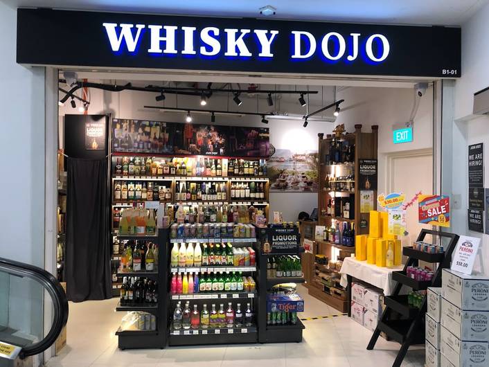Whisky Dojo at Hougang 1