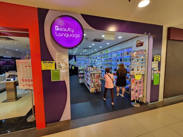 Beauty Language at Hougang Mall