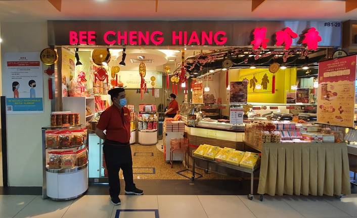 Bee Cheng Hiang at Hougang Mall