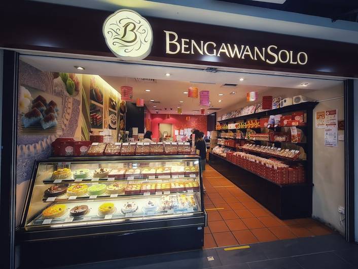 Bengawan Solo at Hougang Mall