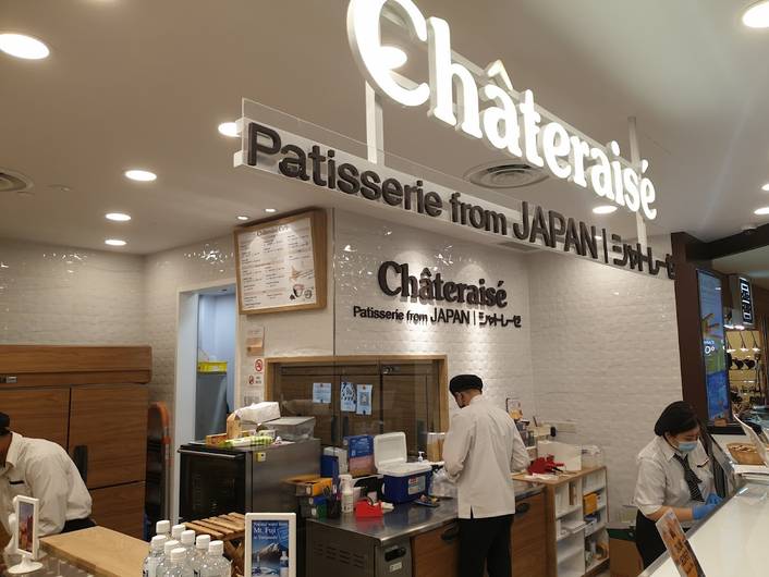 Chateraise at Hougang Mall