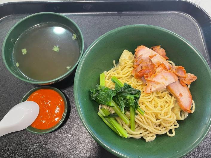 Eng's Wantan Noodle at Hougang Mall