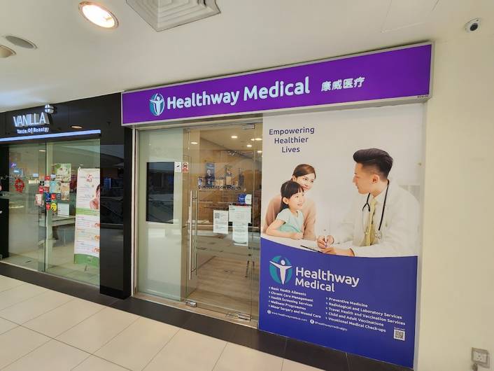 Healthway Hougang Clinic at Hougang Mall