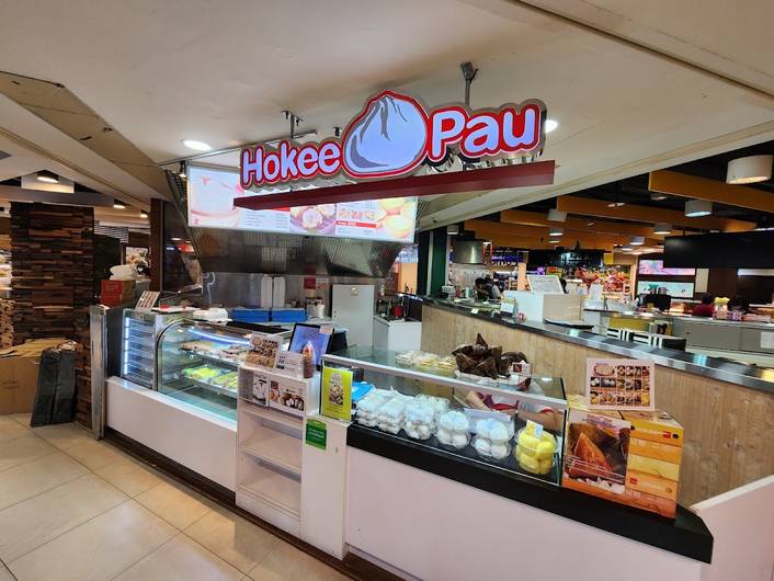 Ho Kee Pau at Hougang Mall