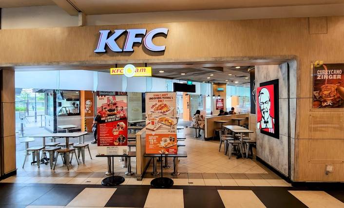 KFC at Hougang Mall