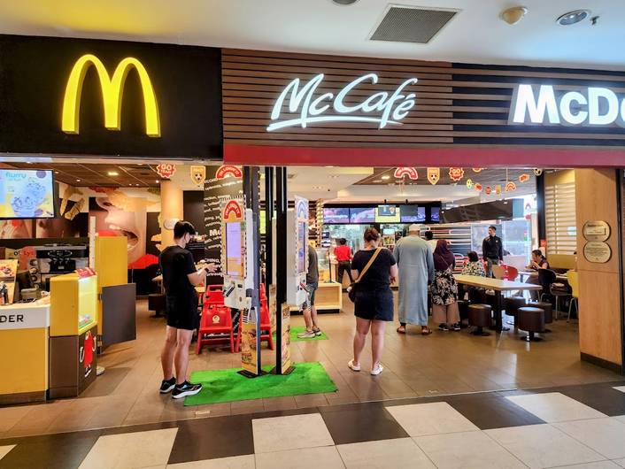 McDonald’s at Hougang Mall