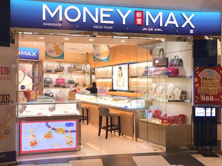 MoneyMax at Hougang Mall