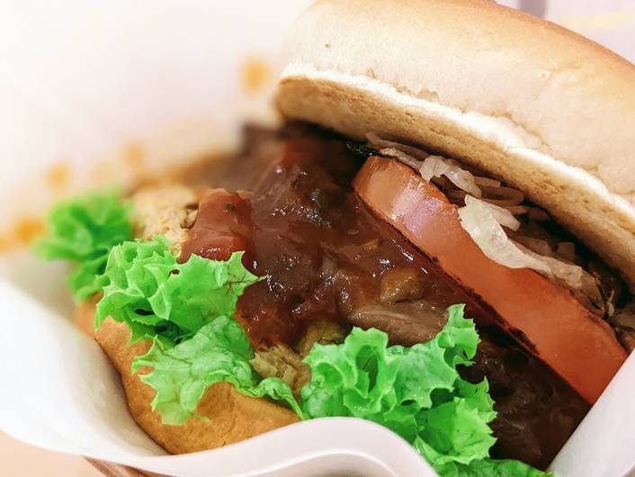 MOS Burger at Hougang Mall