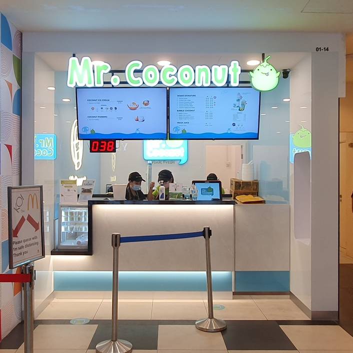 Mr. Coconut at Hougang Mall