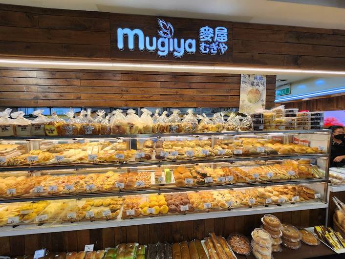 Mugiya at Hougang Mall
