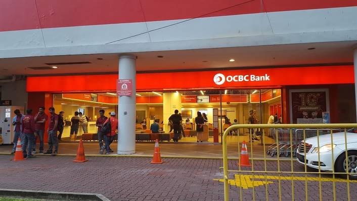 OCBC Bank at Hougang Mall