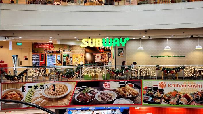 SUBWAY at Hougang Mall