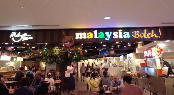 Malaysia Boleh (Food Court) at i12 Katong