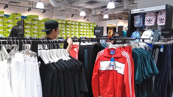 Adidas Outlet at IMM