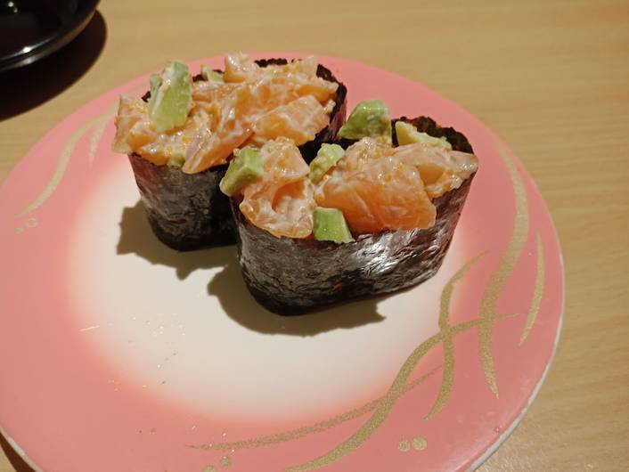Ichiban Sushi at IMM