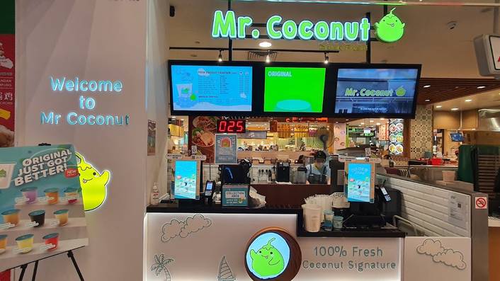 Mr. Coconut at IMM