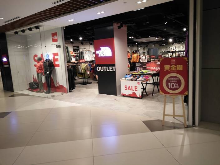 The North Face Outlet at IMM