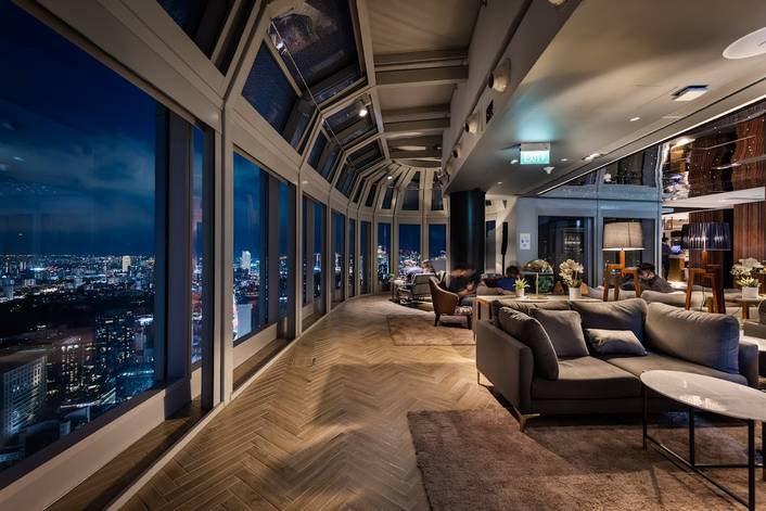 ATICO Lounge at ION Orchard