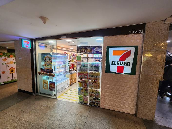 7-Eleven at ION Orchard