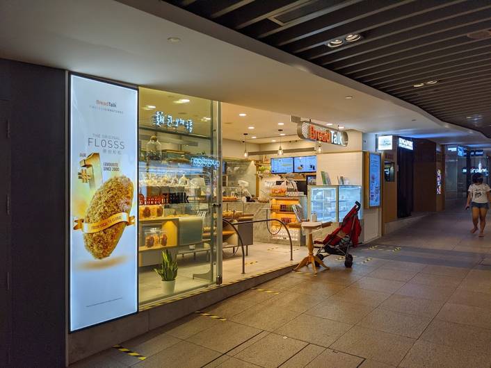 Breadtalk B2 at ION Orchard