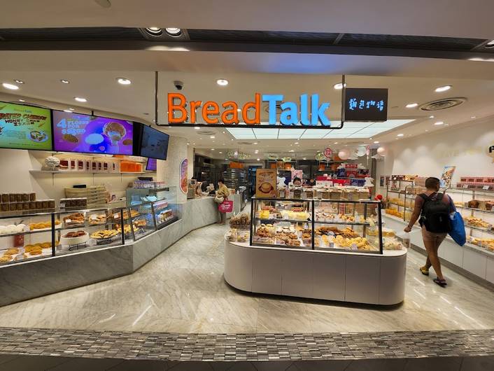 Breadtalk B4 at ION Orchard