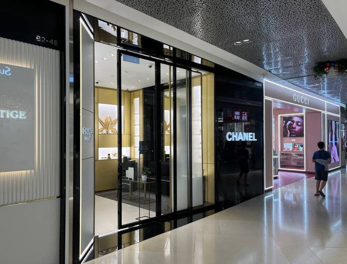 CHANEL Privé at ION Orchard