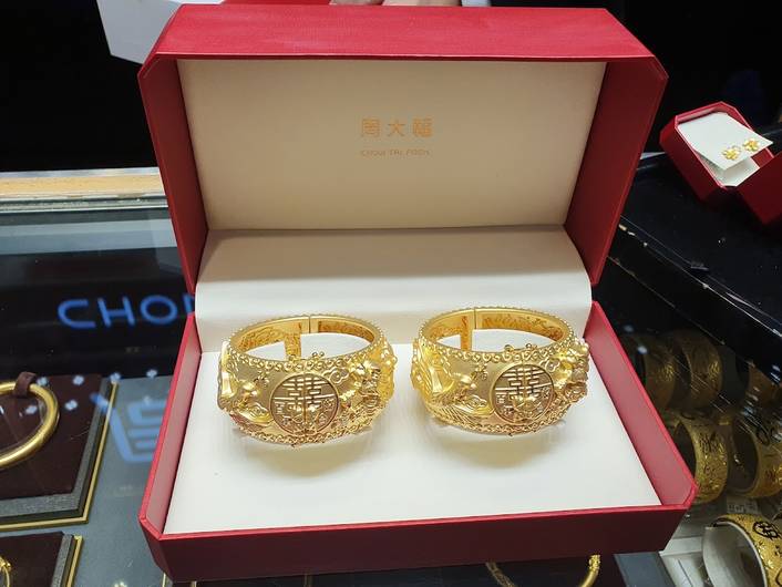 Chow Tai Fook at ION Orchard