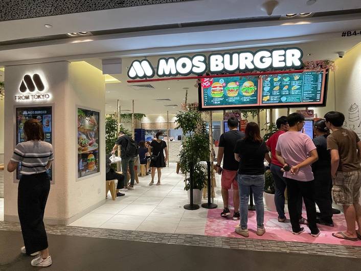 MOS Burger at ION Orchard