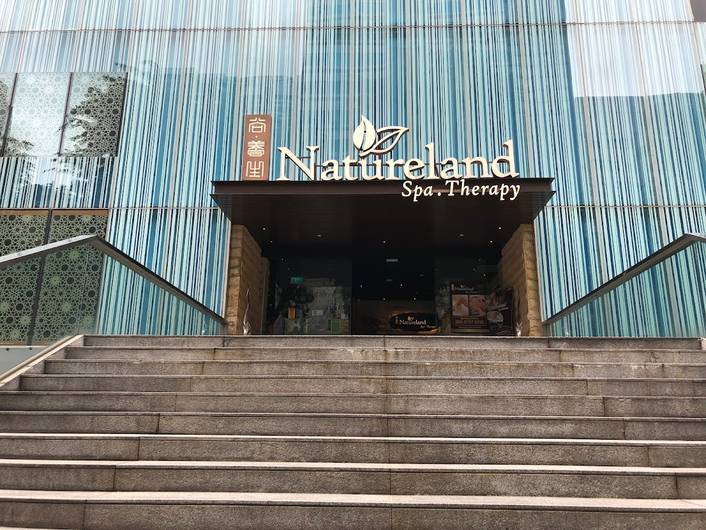 Natureland Spa Premium at ION Orchard