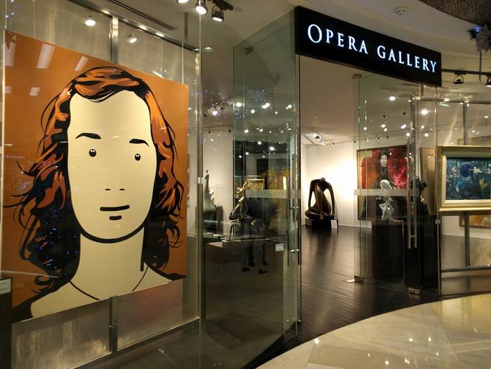 Opera Gallery at ION Orchard