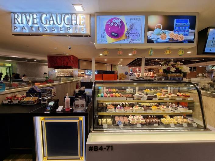 Rive Gauche Patisserie at ION Orchard