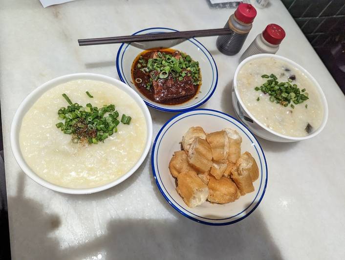 Ah Chiang's Traditional Porridge at Jem