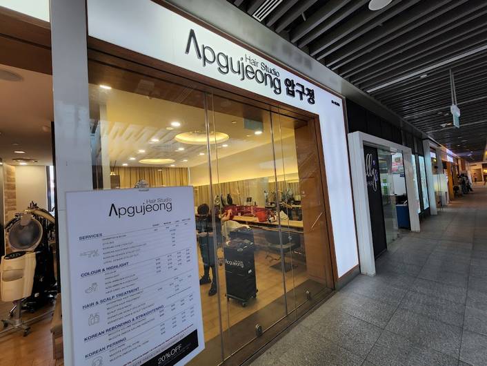Apgujeong Hair Studio at Jem