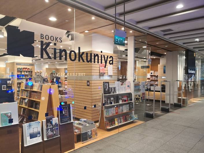 Books Kinokuniya at Jem