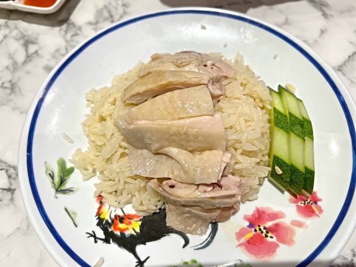 Go-Ang Pratunam Chicken Rice at Jem