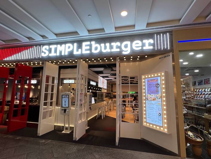 SIMPLEburger Inc at Jem