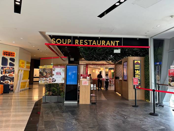 Soup Restaurant at Jewel Changi Airport