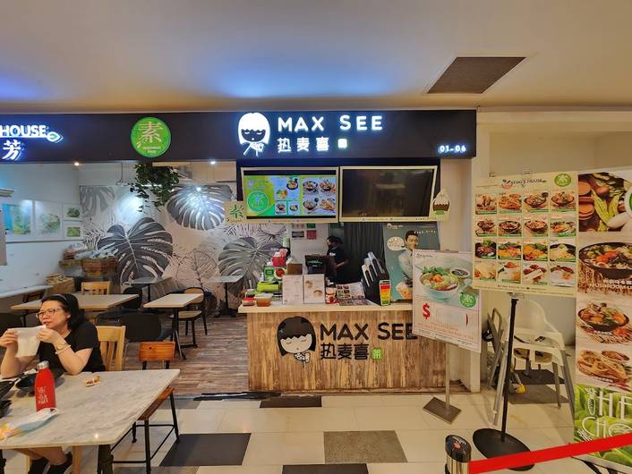 Max-See & Veggie House at Jubilee Square