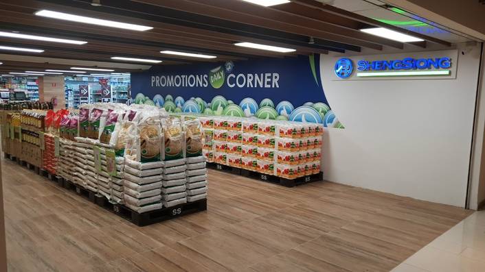 Sheng Siong Supermarket at Junction 10