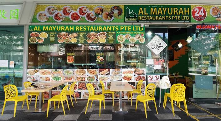 Al Mayurah Restaurant at Junction 9