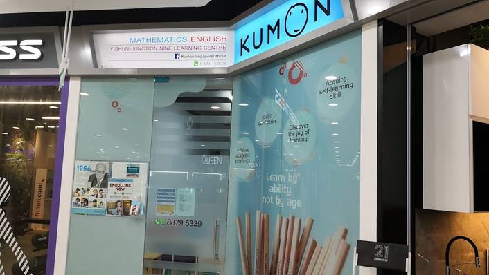 Kumon at Junction 9