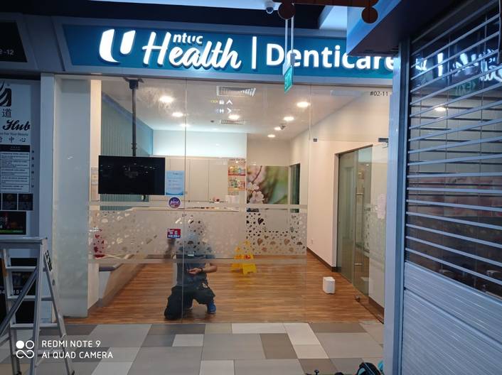 NTUC Health Denticare at Junction 9
