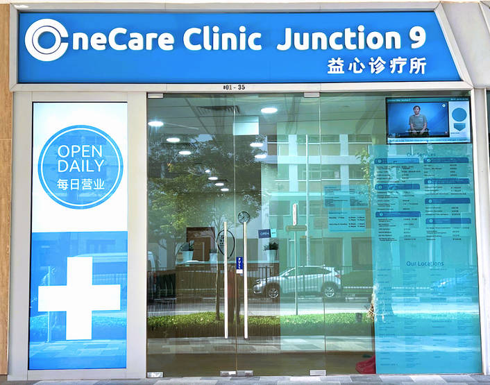 OneCare Medical at Junction 9