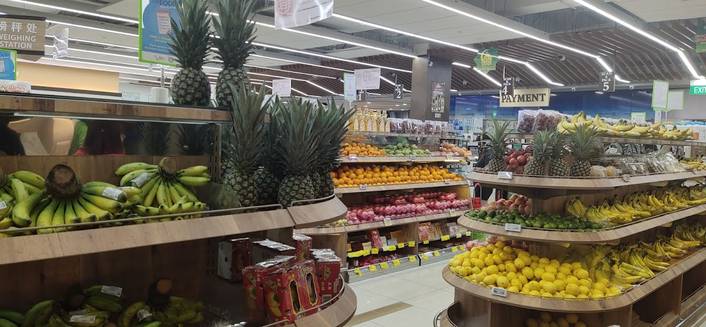 Sheng Shiong Supermarket at Junction 9