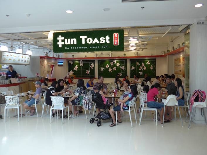 Fun Toast at Kallang Wave Mall