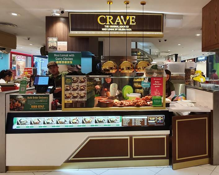 CRAVE at Lot One