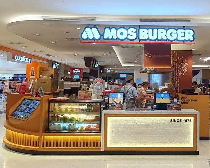 MOS Burger at Lot One