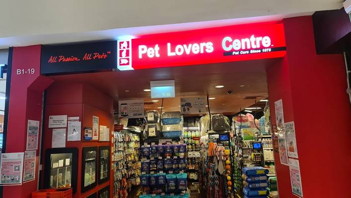 Pet Lovers Centre at Lot One