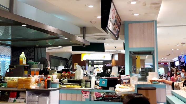 The Old Pontian Cafe at Lot One